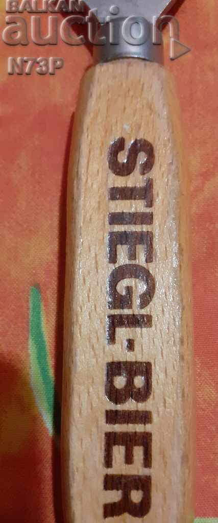 ΑΝΟΙΧΤΗΡΙ ΔΙΑΦΗΜΙΣΗΣ. ΜΠΥΡΑ. ΣΥΛΛΟΓΗ. - 7 ΑΝΟΙΧΤΗΡΙ ΔΙΑΦΗΜΙΣΗΣ. ΜΠΥΡΑ. ΣΥΛΛΟΓΗ. - 7