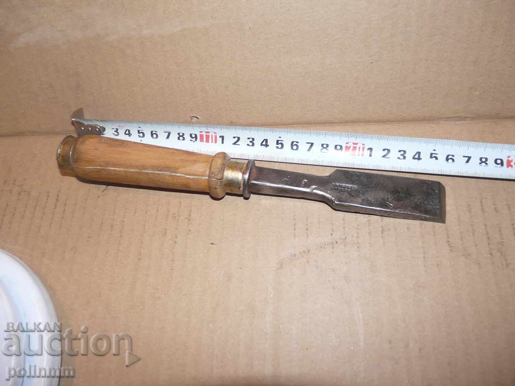 Old German massive chisel - 87 with price 25.00 BGN | € 12.78 Old German massive chisel - 87 with price 25.00 BGN | € 12.78