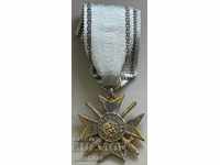 5029 Царство България войнишки Орден За Храброст ПСВ 1915г.