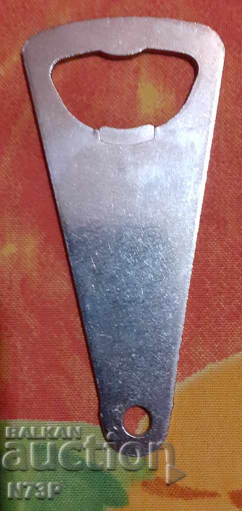 ADVERTISING OPENER. COLLECTION. with price 4.00 BGN | € 2.05 ADVERTISING OPENER. COLLECTION. with price 4.00 BGN | € 2.05