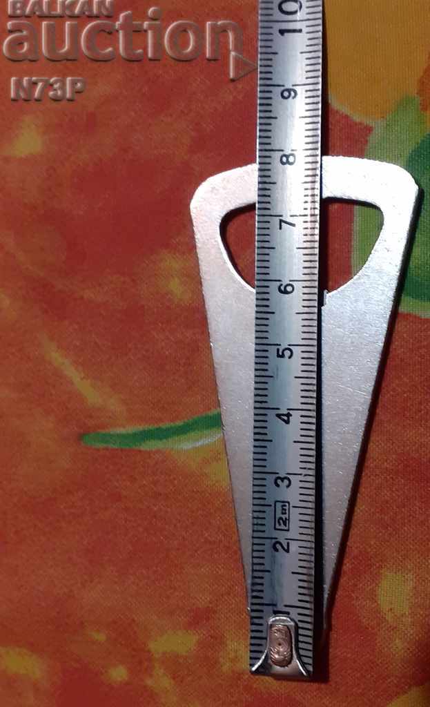 Delivery of ADVERTISING OPENER. COLLECTION. Delivery of ADVERTISING OPENER. COLLECTION.