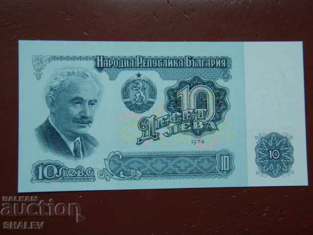 Auction  BGN 10 1974 People's Republic of Bulgaria (2) - Unc