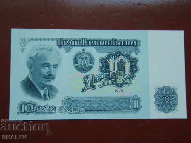 10 BGN 1974 Republica Populară Bulgaria (2) - Unc