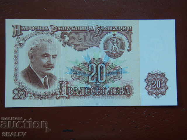 Delivery of BGN 20 1974 People's Republic of Bulgaria (2) - Unc Delivery of BGN 20 1974 People's Republic of Bulgaria (2) - Unc