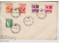 Παλαιός Φάκελος Ταχυδρομείου 1η Εθνική Έκθεση Κυνηγιού