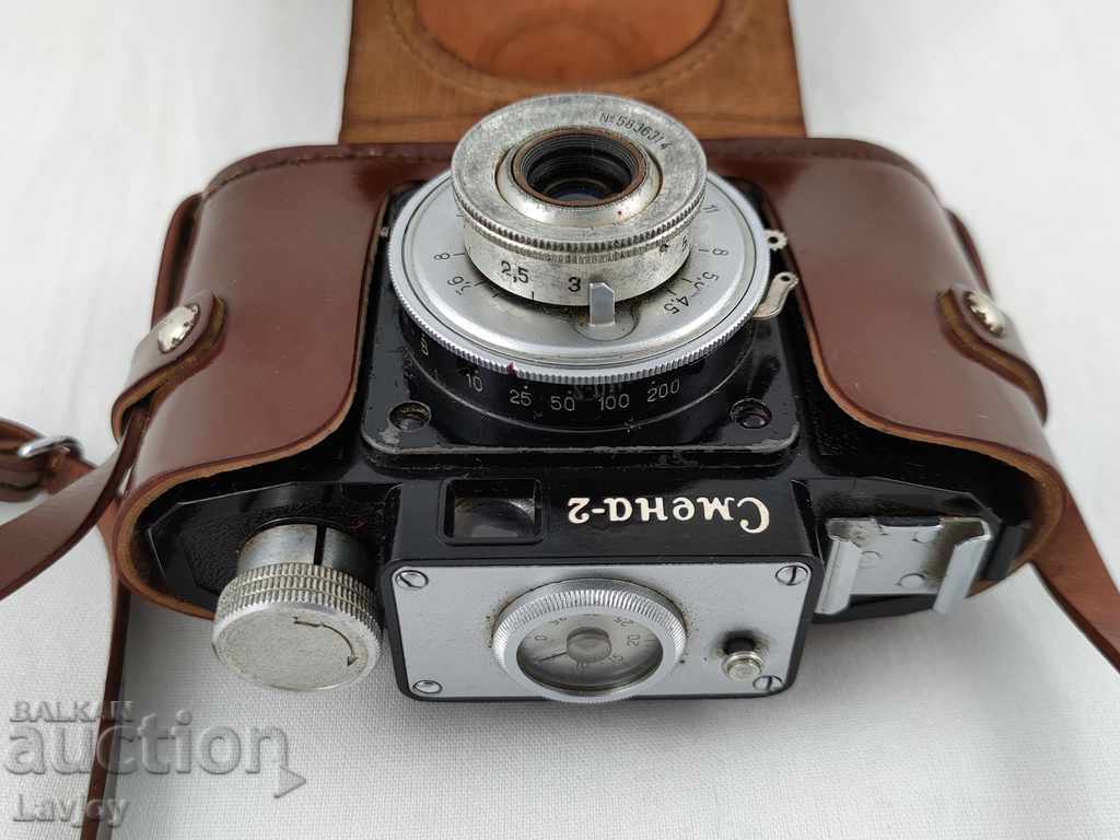 Delivery of Old Snake Camera 2 Delivery of Old Snake Camera 2