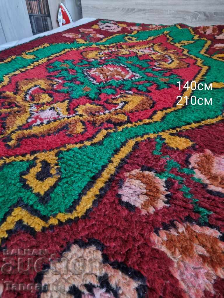 New kitenik with fresh and beautiful colors. 100% wool. Length with price 100.00 BGN | € 51.13 New kitenik with fresh and beautiful colors. 100% wool. Length with price 100.00 BGN | € 51.13