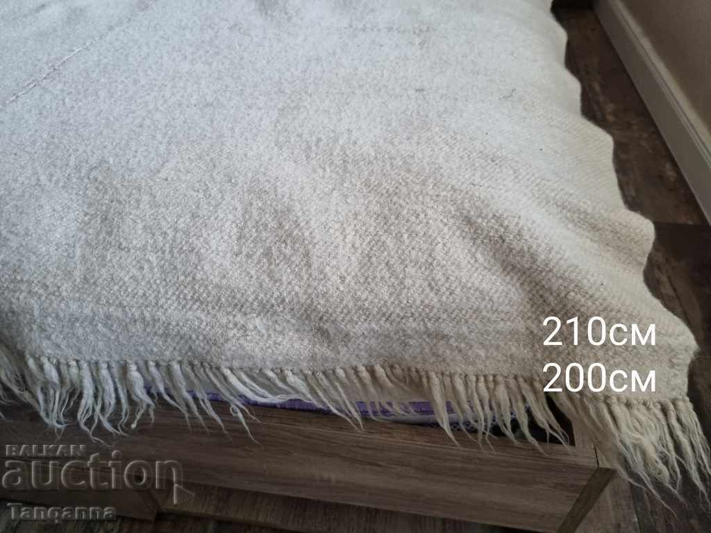 Kitenik with price 60.00 BGN | € 30.68 Kitenik with price 60.00 BGN | € 30.68