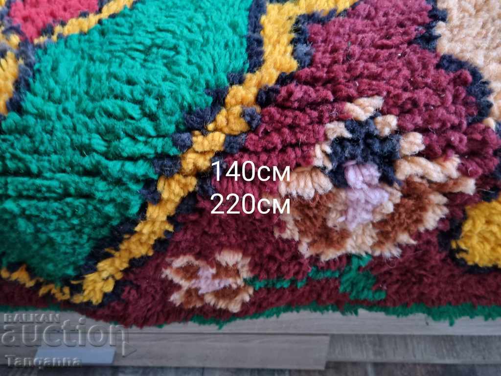 Δημοπρασία διάζωμα Δημοπρασία διάζωμα