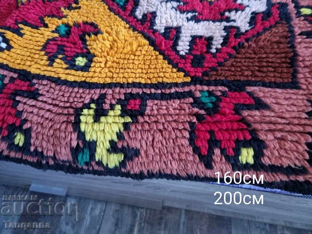 Auction Kitenik Auction Kitenik