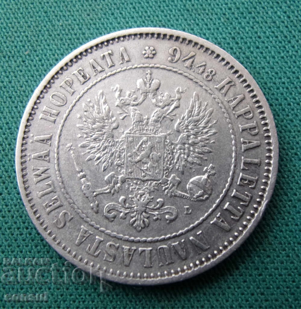 Rusia-pentru Finlanda-1 marca 1890.BZC cu preț € 25.56 | 49.99 BGN