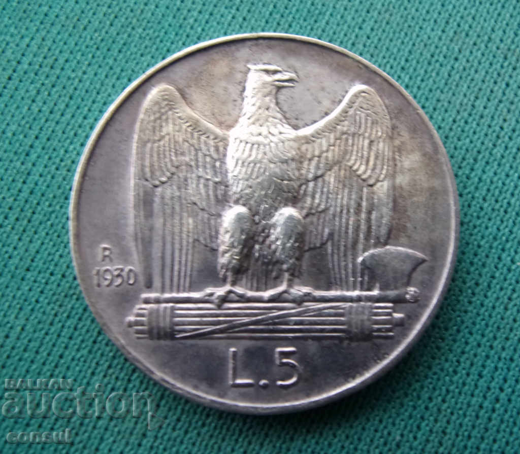 Ιταλία - 5 λίρες 1930 - μια σπάνια χρονιά. BZC