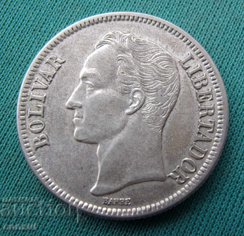 Venezuela-2 bolivari 1945- rare.BZC cu preț € 12.78 | 25.00 BGN