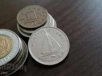 Coin - Bahamas - 50 cent 1977