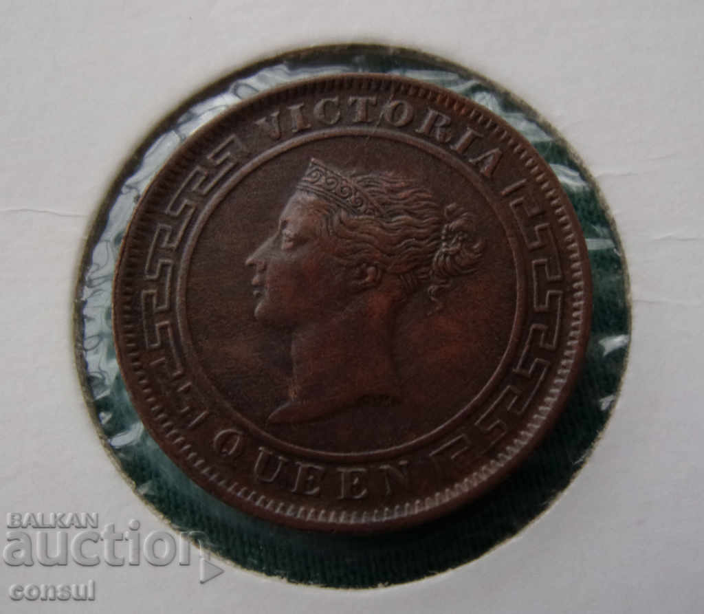 Ceylon-1 cent 1870.BZZ cu preț € 12.78 | 25.00 BGN