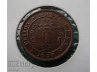 Ceylon-1 cent 1870.BZZ