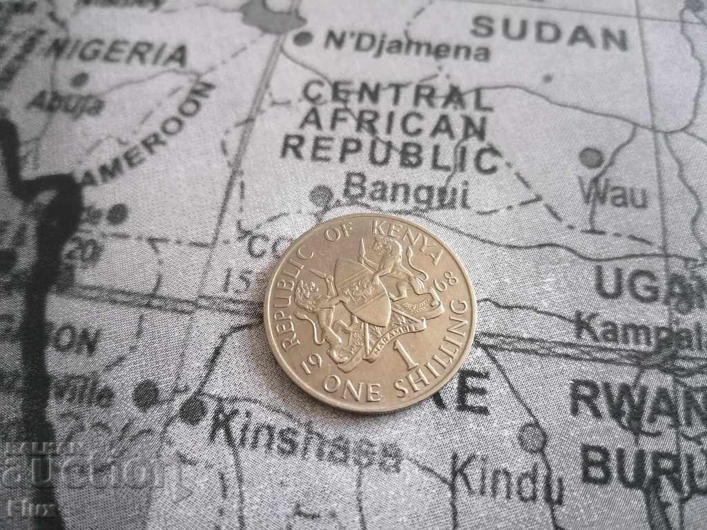 Monedă - Kenya - 1 șiling 1968