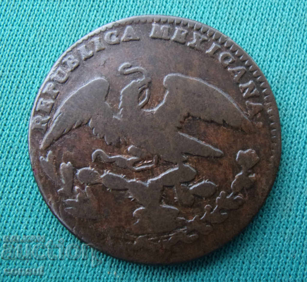 Mexic - 1/4 real 1836 - extrem de rar cu preț € 25.56 | 49.99 BGN