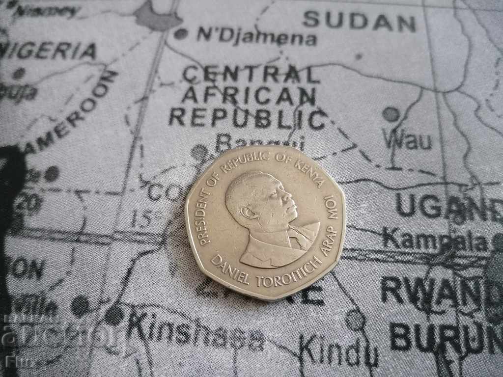 Coin - Kenya - 5 shillings 1985 with price 4.35 BGN | € 2.22
