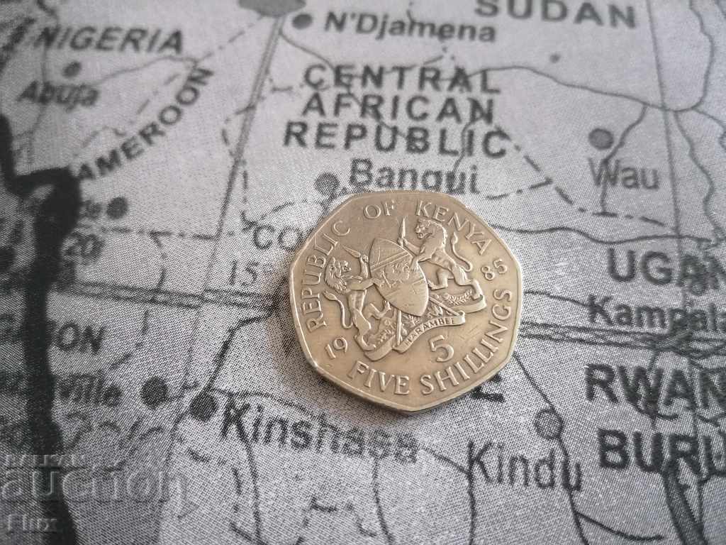Монета - Кения - 5 шилинга | 1985г.