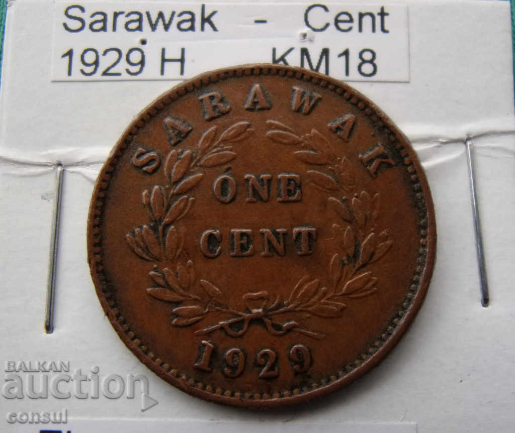 Sarawak- 1 cent 1929-very- rare year .BZC