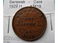 Саравак- 1 цент 1929-много- рядка година .БЗЦ