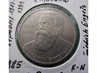 Russia-USSR 1 ruble 1985- Friedrich Engels-philosopher