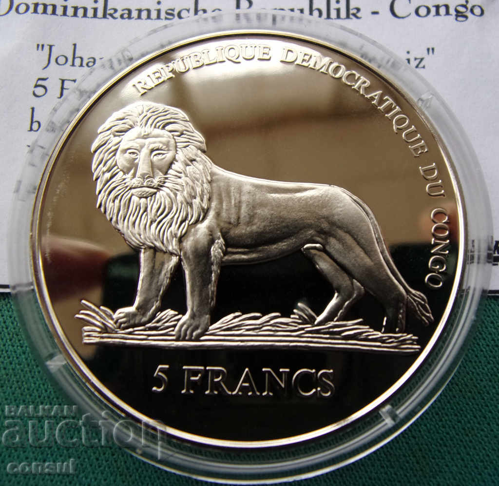 Κονγκό- 5 φράγκα 2004-Επίσκεψη του Πάπα-mat-gloss.BZC με τιμή € 15.34 | 30.00 BGN