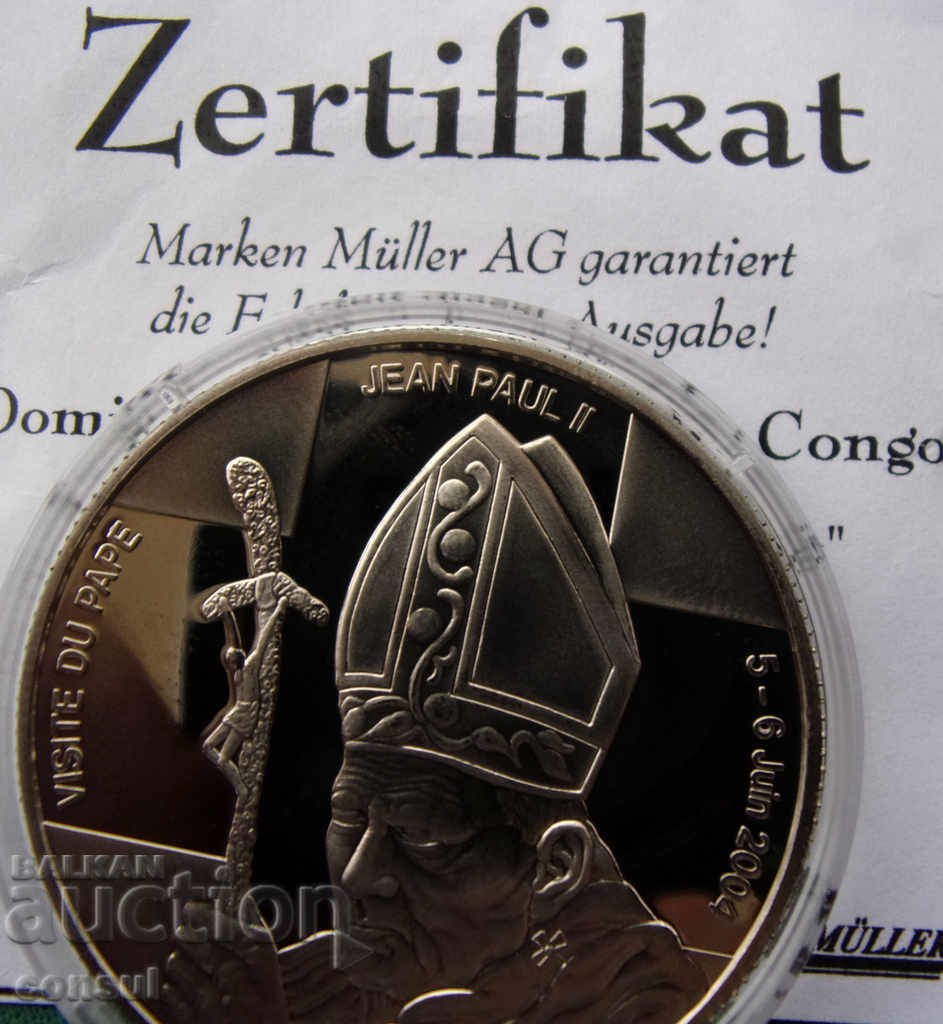 Παράδοση Κονγκό- 5 φράγκα 2004-Επίσκεψη του Πάπα-mat-gloss.BZC