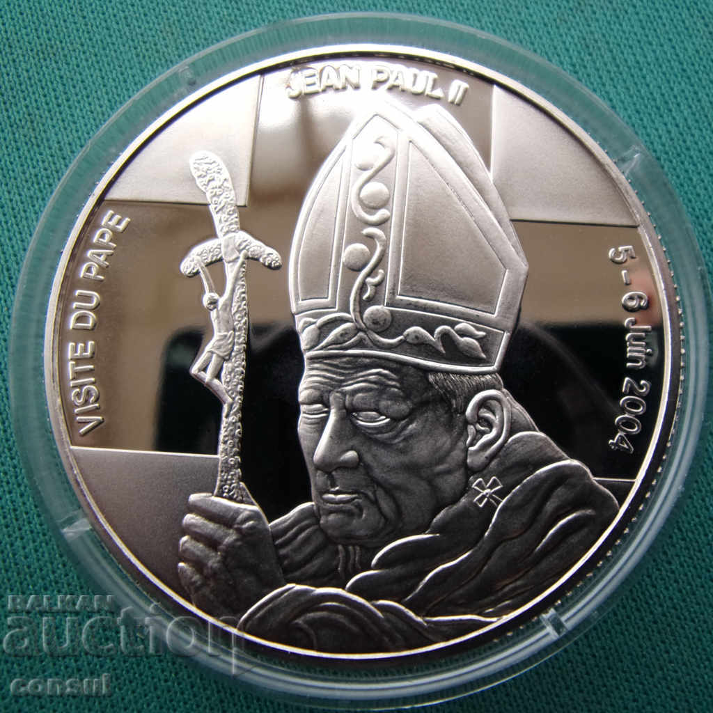 Конго- 5 франка 2004-Визита на Папата-мат-гланц.БЗЦ