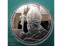 Congo- 5 francs 2004-Visit of the Pope-mat-gloss.BZC