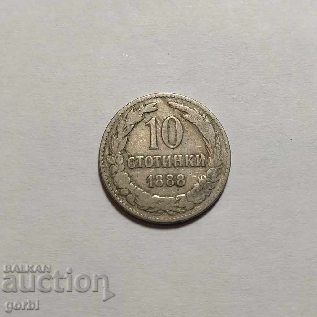 Auction 10 stotinki 1888 Auction 10 stotinki 1888