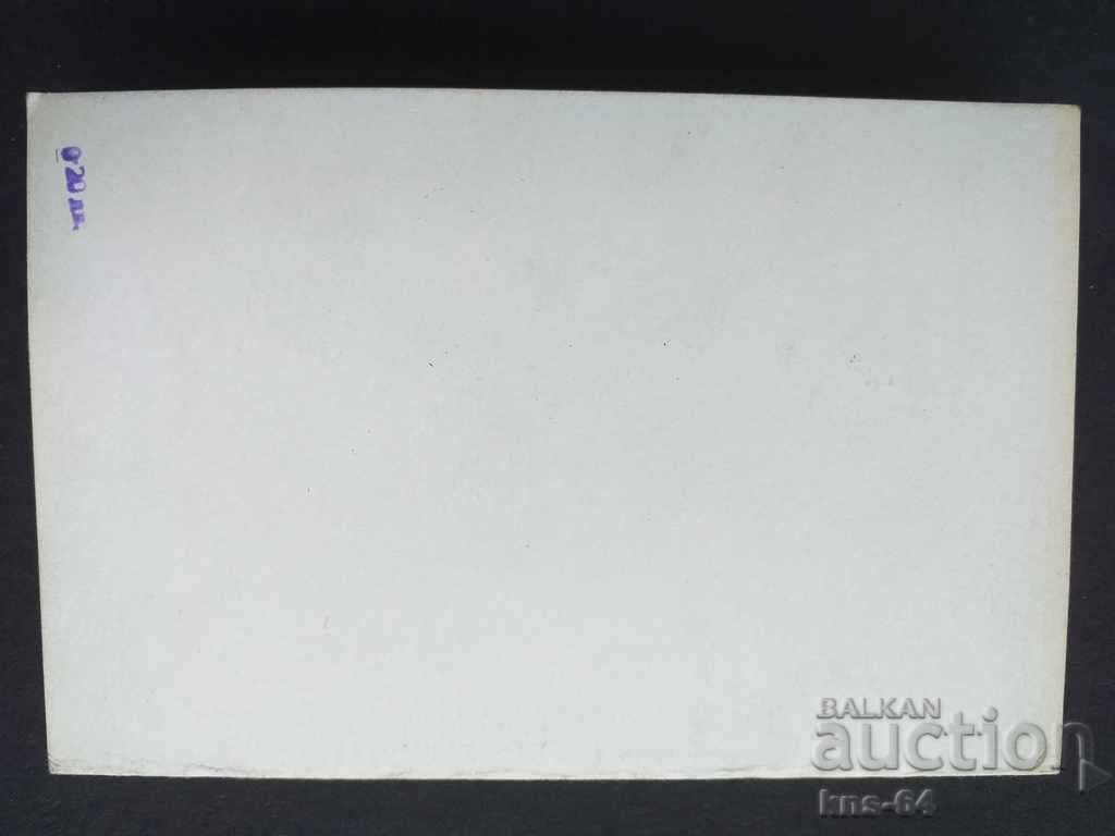 Auction New Year's Greeting CHNG - Social card Auction New Year's Greeting CHNG - Social card