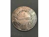 Италия Лука и Пиомбино 5 франка 1807 сребро