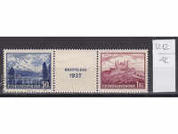 4K1212 / Τσεχοσλοβακία 1937 Φιλοτελική Έκθεση Μπρατισλάβα (**)