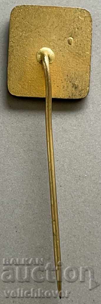 31509 Bulgaria sign World Rowing Championship Sofia 1977 with price 3.00 BGN | € 1.53 31509 Bulgaria sign World Rowing Championship Sofia 1977 with price 3.00 BGN | € 1.53