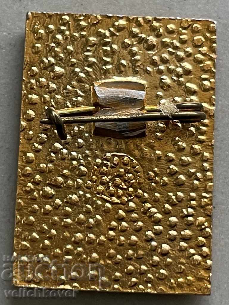 31511 USSR sign 25g. DSO Vintage Football Club with price 3.00 BGN | € 1.53 31511 USSR sign 25g. DSO Vintage Football Club with price 3.00 BGN | € 1.53