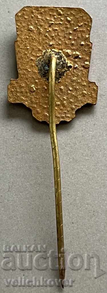 31514 Bulgaria BSFS Bulgarian Union of Physical Education and Sports with price 3.00 BGN | € 1.53 31514 Bulgaria BSFS Bulgarian Union of Physical Education and Sports with price 3.00 BGN | € 1.53