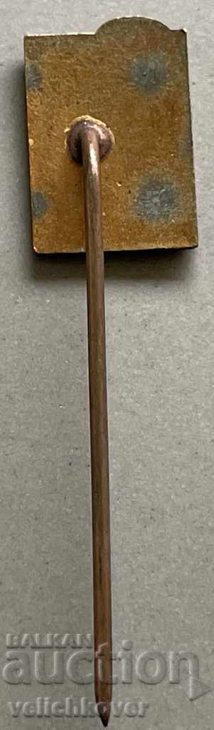 31515 Bulgaria sign Bulgarian Tennis Federation table enamel with price 3.00 BGN | € 1.53 31515 Bulgaria sign Bulgarian Tennis Federation table enamel with price 3.00 BGN | € 1.53