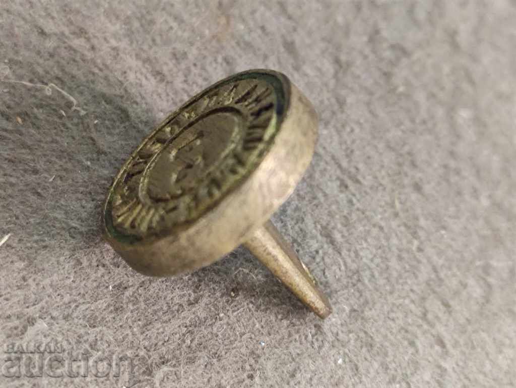 Sigiliu IPA Vodokanalproekt cu preț 150.00 BGN | € 76.69 Sigiliu IPA Vodokanalproekt cu preț 150.00 BGN | € 76.69