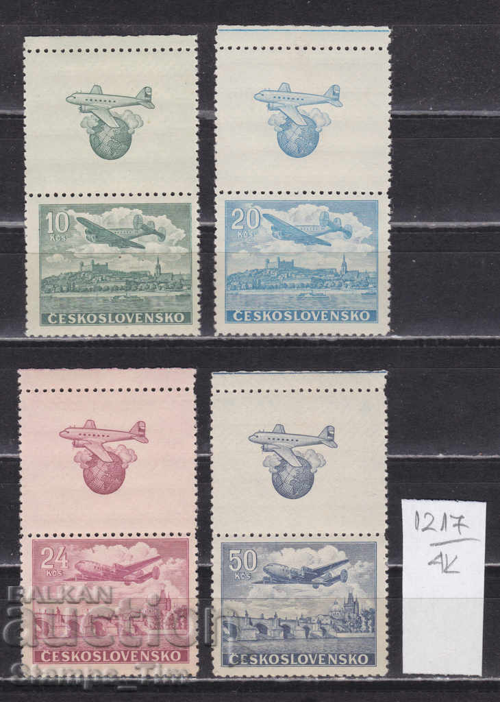 Auction 4K1217 / Czechoslovakia 1946 Airmail bridge aircraft (**) Auction 4K1217 / Czechoslovakia 1946 Airmail bridge aircraft (**)