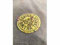 Placă regală Taxă plătită în 1938