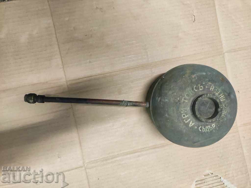 agri-tox 2 liters with price 100.00 BGN | € 51.13