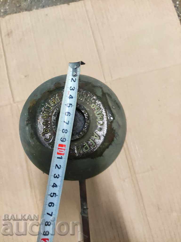 Auction  agri-tox 2 liters