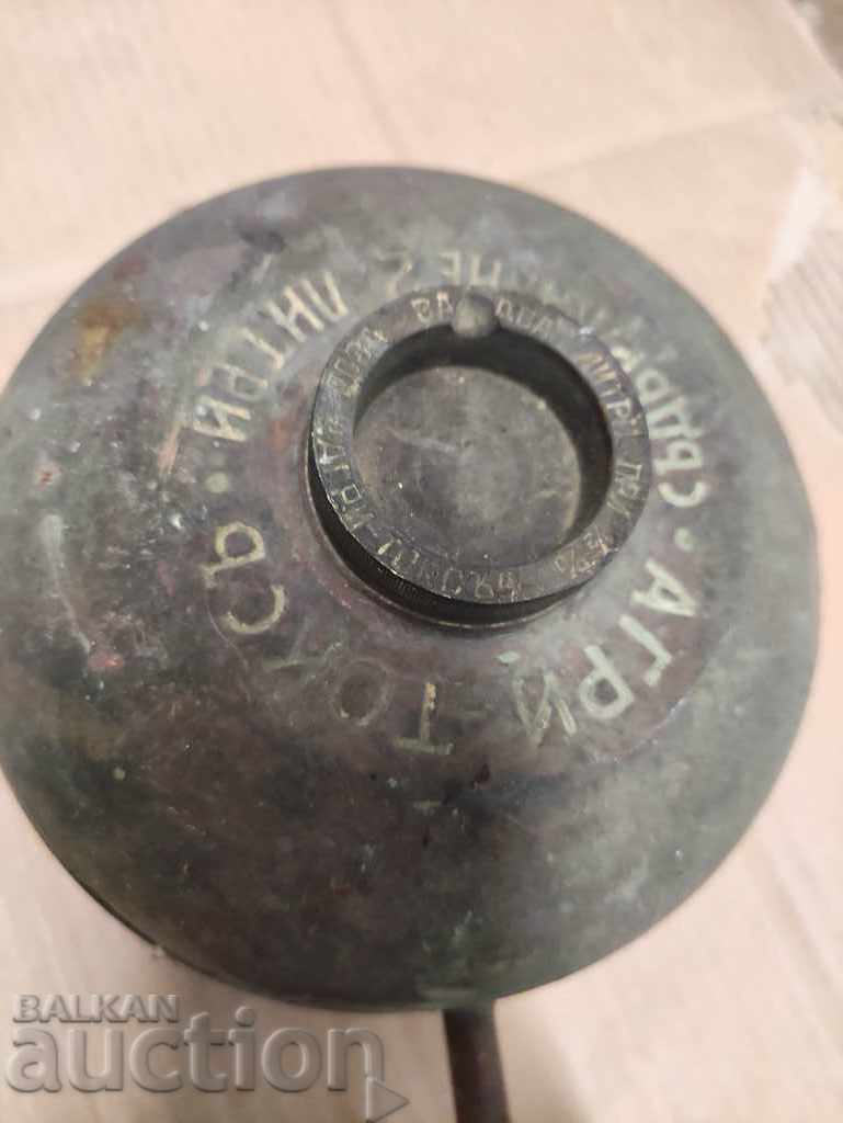 agri-tox 2 liters - 7