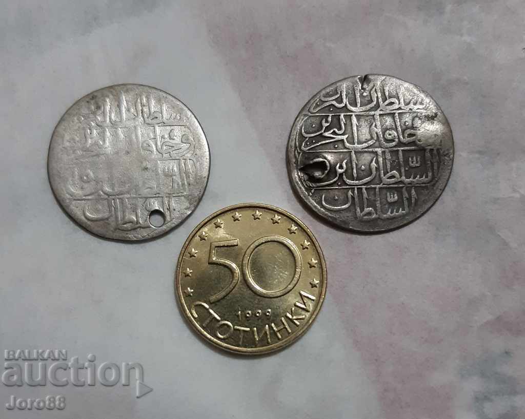 2 κομμάτια οθωμανικά νομίσματα ασημένιο ασημένιο οθωμανικό νόμισμα
