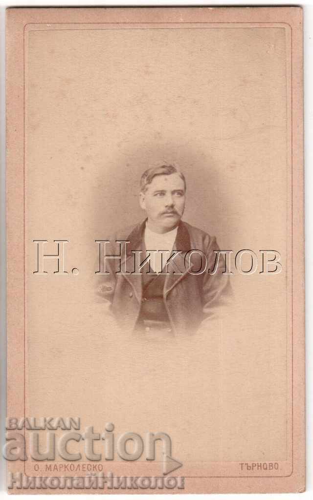 SMALL OLD PHOTO CARDBOARD V. TARNOVO PHOTO MARKOLESKO B012 SMALL OLD PHOTO CARDBOARD V. TARNOVO PHOTO MARKOLESKO B012