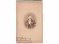 SMALL OLD PHOTO CARDBOARD V. TARNOVO PHOTO MARKOLESKO B012