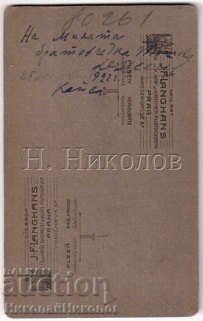 1922 MIC VECHI FOTO CARTON FOTO PRAGA B014 cu preț € 4.00 | 7.82 BGN