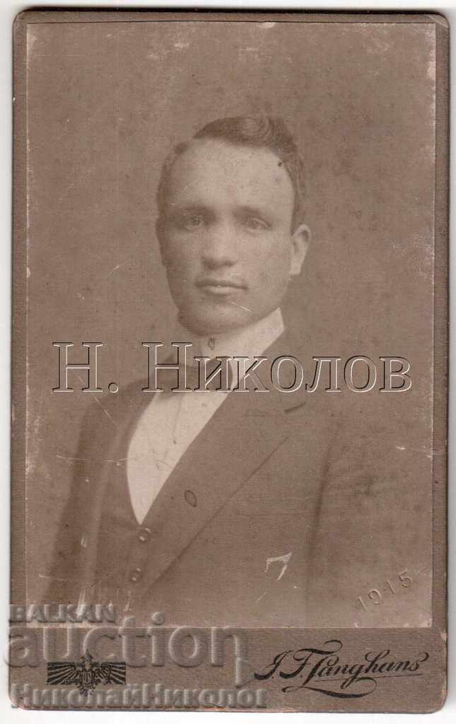 1922 МАЛКА СТАРА СНИМКА КАРТОН ФОТО ПРАГА В014
